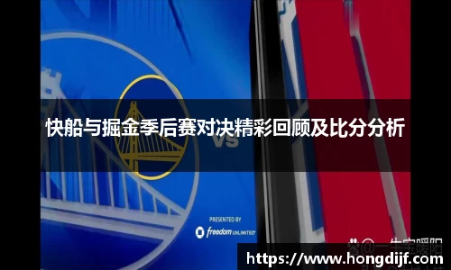 完美电竞官网
