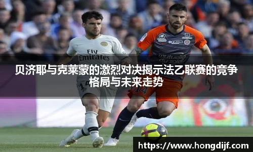 完美电竞官网