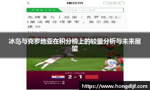 完美电竞官方网站