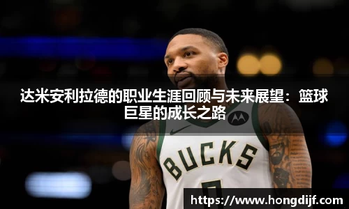 完美电竞官方网站