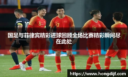完美电竞官网