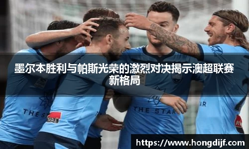 完美电竞官方网站