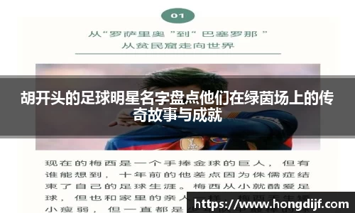 xingkong.com