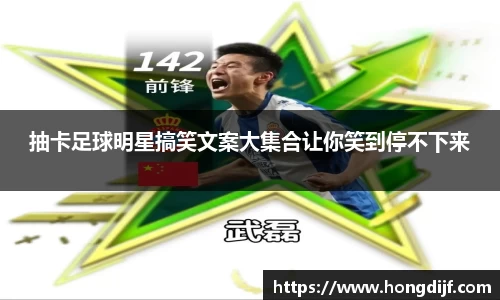 星空xingkong官方网站