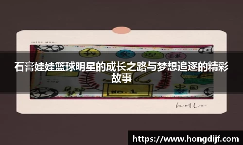 星空官网