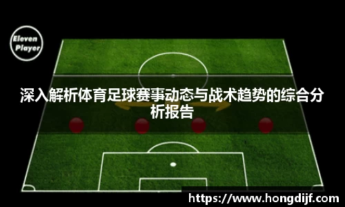 星空官网